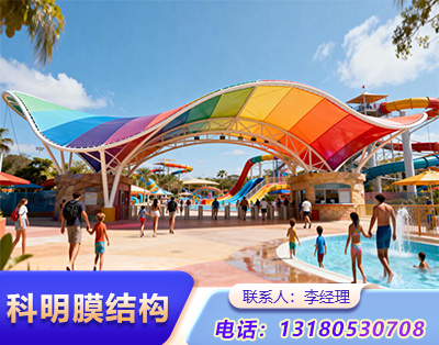 吕梁景观膜结构