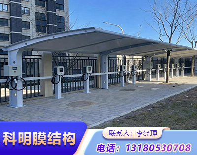 吕梁汽车充电桩膜结构