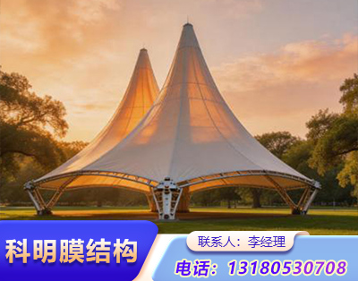 吕梁公园景观膜结构