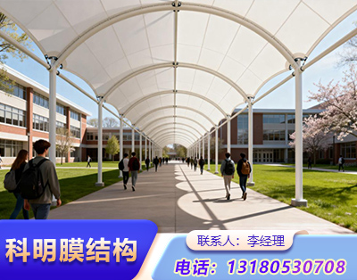 吕梁张拉膜结构定制